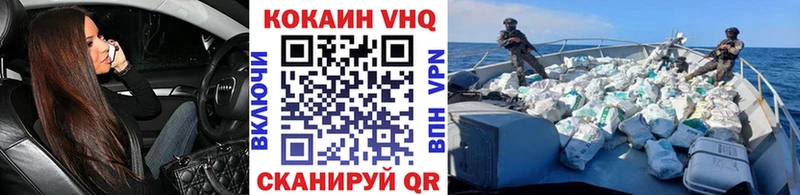Виды наркотиков купить Починок гидра как войти АМФЕТАМИН Меф мяу мяу ГАШ Бошки Шишки Cocaine