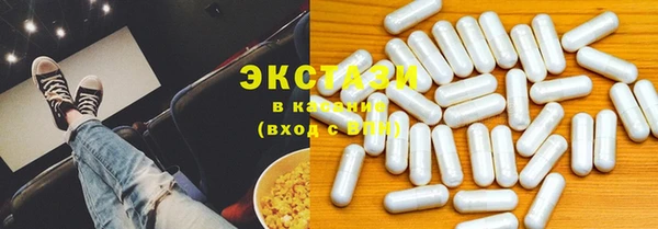 кристаллы Алзамай