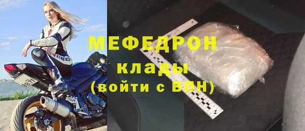 прущие грибы Пестово