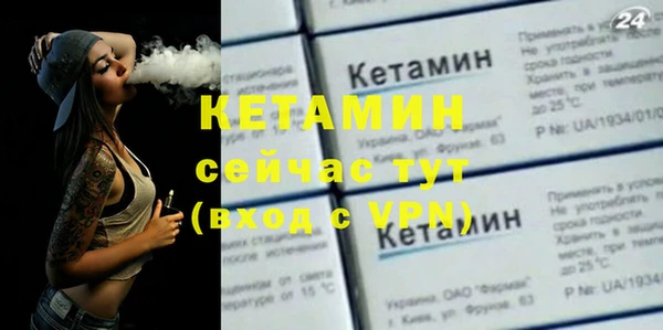 mix Аркадак