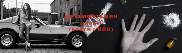 mix Аркадак