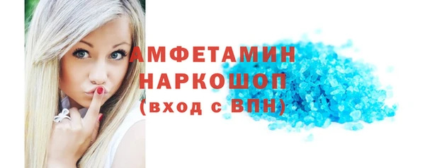 mix Аркадак