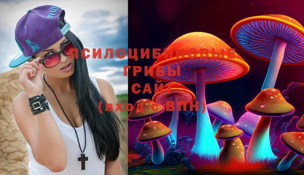 гашиш Алексеевка