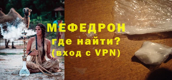 MDMA Premium VHQ Пересвет