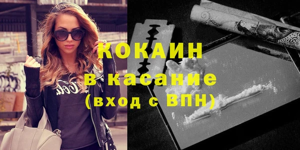гашиш Алексеевка