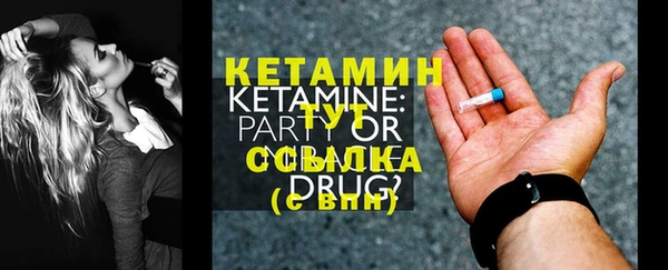 mix Аркадак