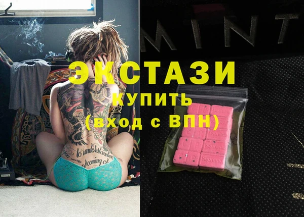 гашиш Алексеевка