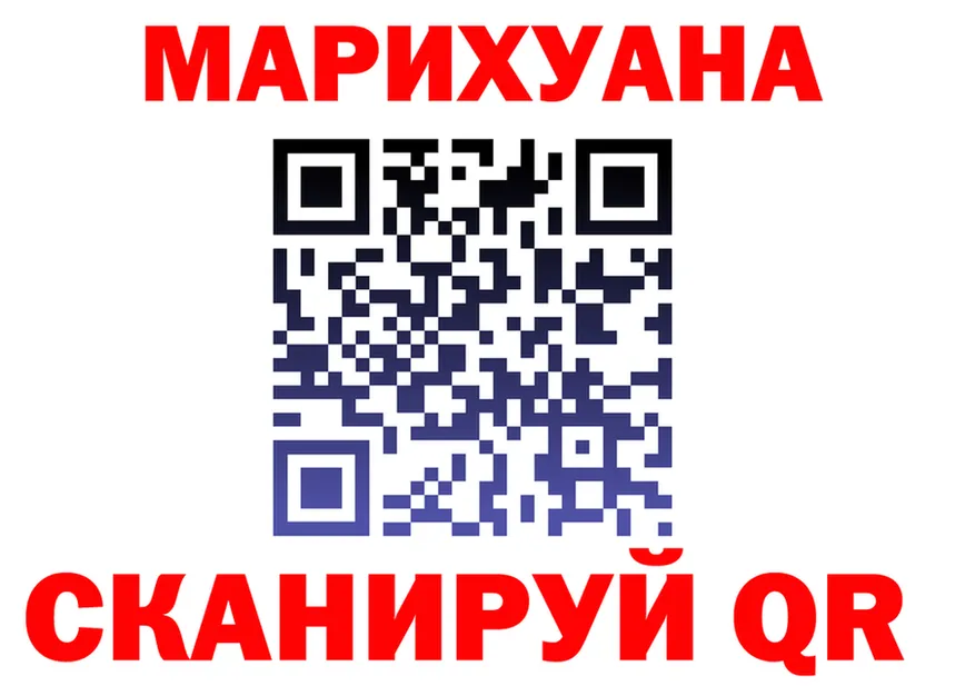 A-PVP СК КРИС зеркало shop mega Починок