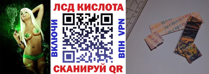 Наркотические марки 1,5мг Починок